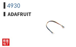 4930