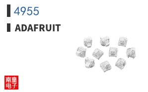 4955