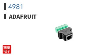 4981