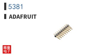 5381