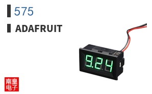 575