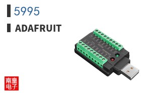 5995