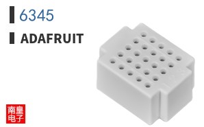 6345