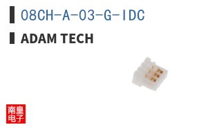 08CH-A-03-G-IDC