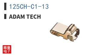 125CH-C1-13