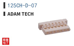 125CH-D-07