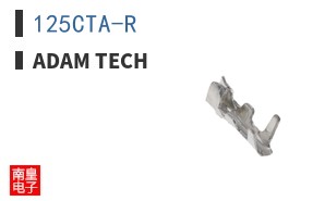 125CTA-R