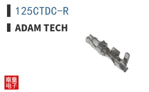 125CTDC-R
