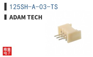 125SH-A-03-TS