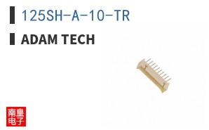 125SH-A-10-TR