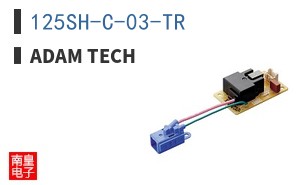 125SH-C-03-TR