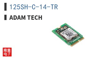 125SH-C-14-TR