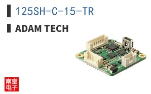 125SH-C-15-TR