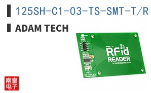 125SH-C1-03-TS-SMT-T/R
