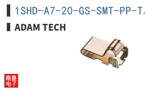 1SHD-A7-20-GS-SMT-PP-T/R