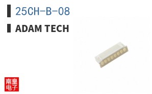 25CH-B-08