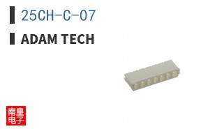 25CH-C-07