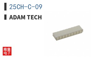 25CH-C-09