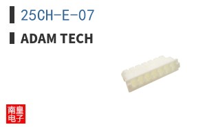 25CH-E-07