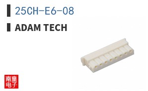 25CH-E6-08
