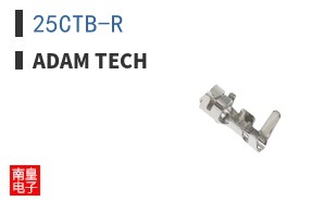25CTB-R