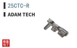 25CTC-R