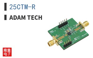 25CTM-R