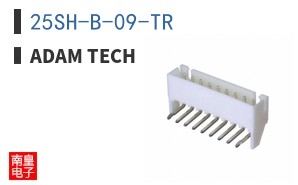 25SH-B-09-TR