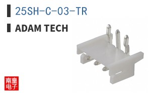 25SH-C-03-TR