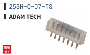 25SH-C-07-TS