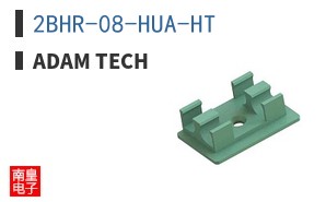 2BHR-08-HUA-HT
