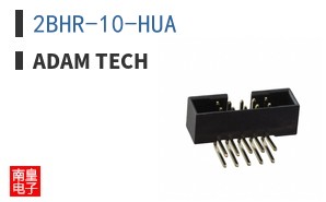 2BHR-10-HUA