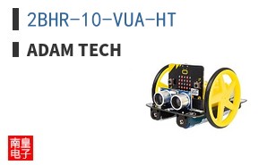 2BHR-10-VUA-HT