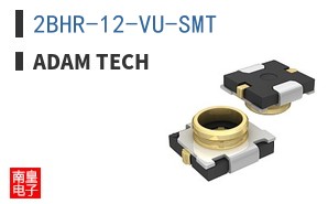 2BHR-12-VU-SMT