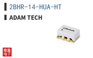 2BHR-14-HUA-HT