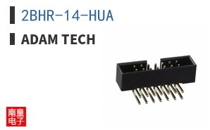 2BHR-14-HUA