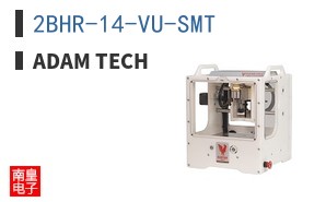 2BHR-14-VU-SMT