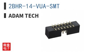 2BHR-14-VUA-SMT