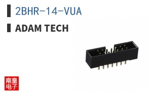 2BHR-14-VUA