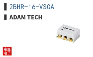 2BHR-16-VSGA