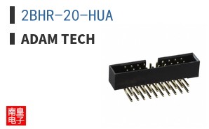 2BHR-20-HUA