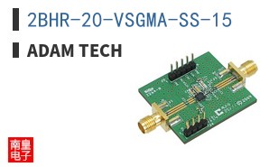 2BHR-20-VSGMA-SS-15