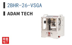 2BHR-26-VSGA