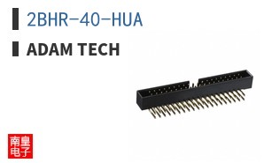 2BHR-40-HUA