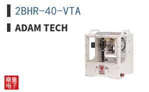 2BHR-40-VTA