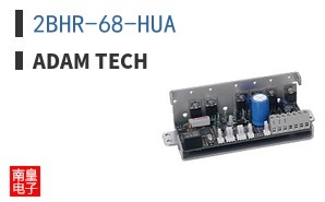 2BHR-68-HUA