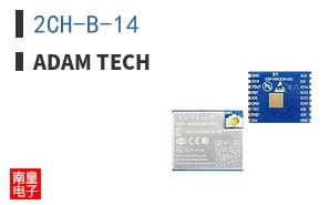 2CH-B-14