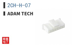 2CH-H-07