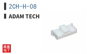 2CH-H-08
