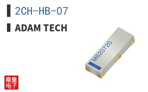 2CH-HB-07